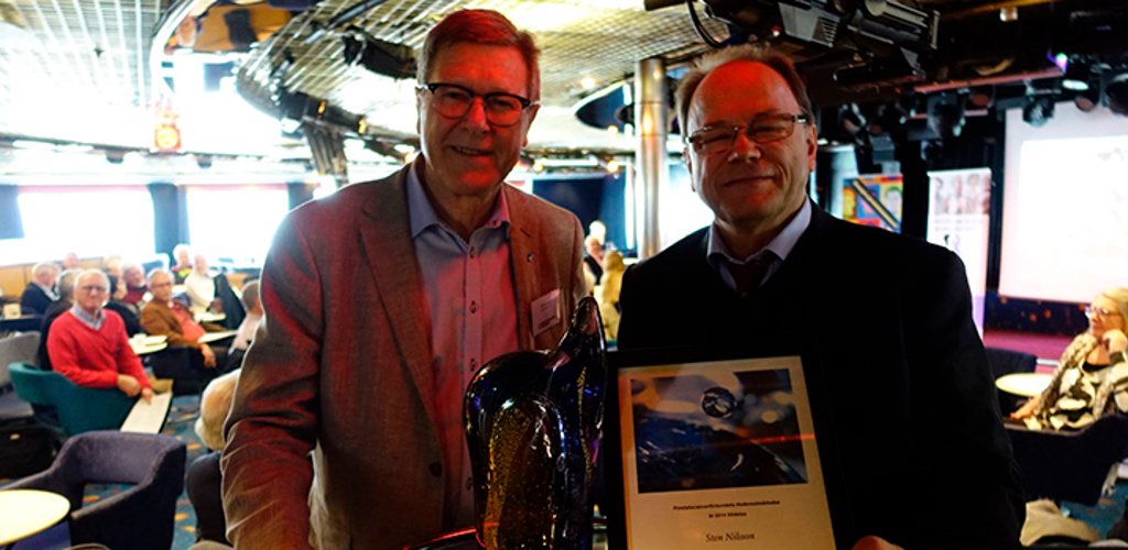 Hedersutmarkelse 2014