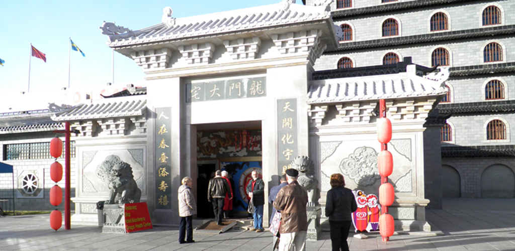 20101029 Hostresa Dragon Gate